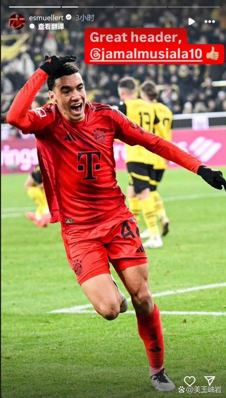 穆西亚拉回归训练拜仁争冠添关键砝码的简单介绍  第2张