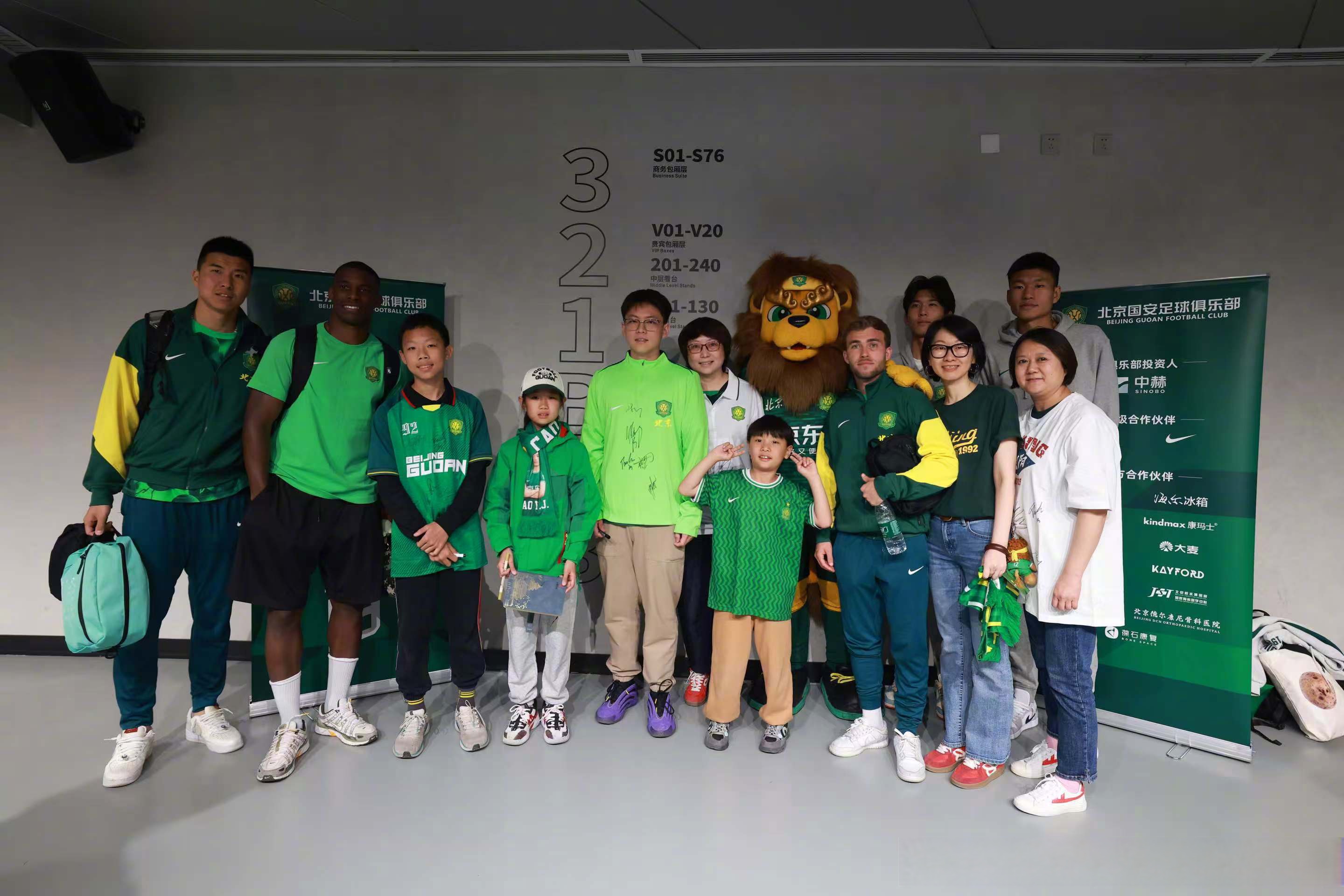 北京国安22场不败创造队史最长纪录 第1张 北京国安22场不败创造队史最长纪录 第1张