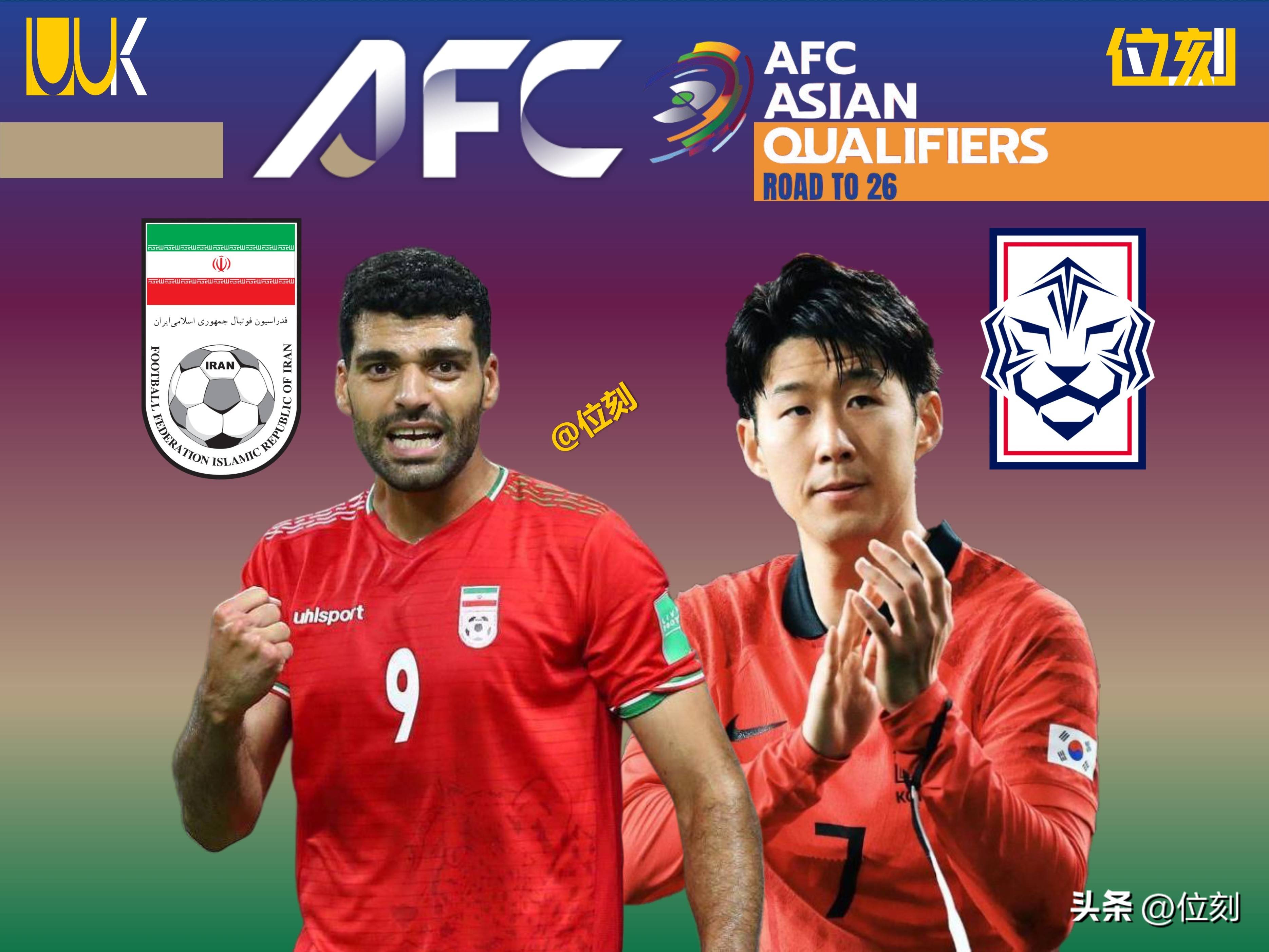 关于世预赛吉尔吉斯斯坦VS阿联酋比赛预测西亚劲旅力争再次战胜对手的信息 第2张 关于世预赛吉尔吉斯斯坦VS阿联酋比赛预测西亚劲旅力争再次战胜对手的信息 第2张