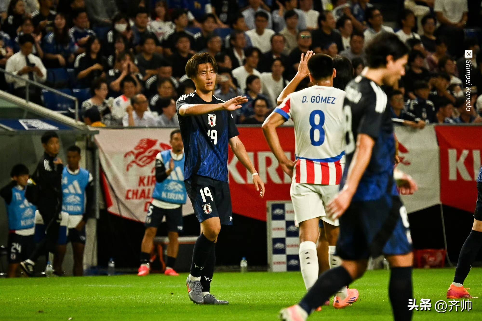 关于日本队已确定将与巴拉圭进行热身赛日本10月国际比赛对巴拉圭的信息  第2张