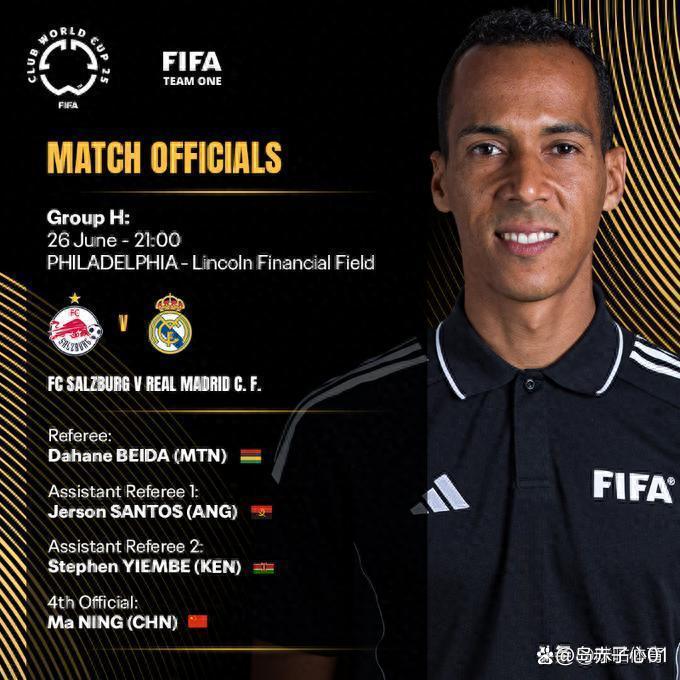 邮报:瓜帅没带青训小将去世俱杯共27人出征 第1张 邮报:瓜帅没带青训小将去世俱杯共27人出征 第1张