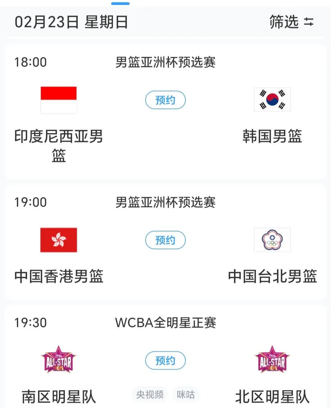 李刚仁有意离队球员希望获得更多比赛时间的简单介绍 第2张 李刚仁有意离队球员希望获得更多比赛时间的简单介绍 第2张