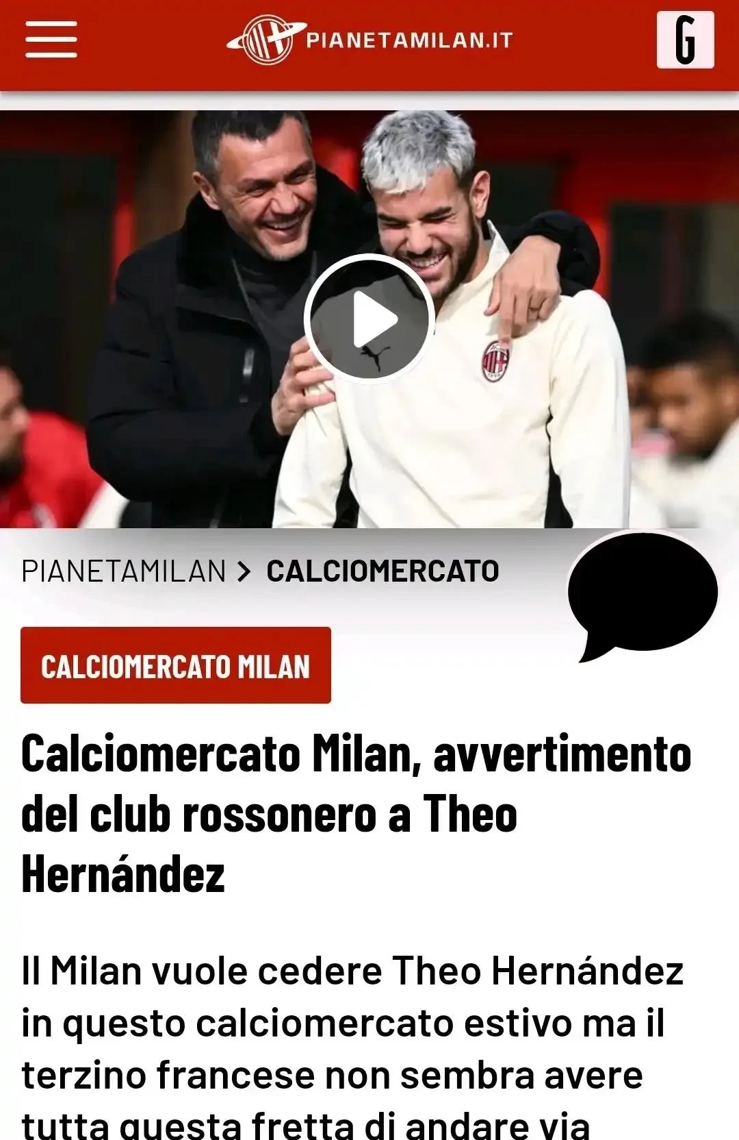 关于特奥加盟利雅得新月双方已签订为期三年的合同的信息  第1张