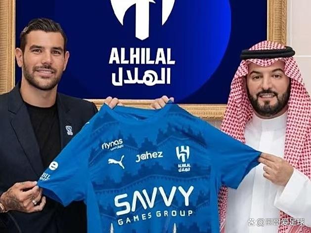 关于特奥加盟利雅得新月双方已签订为期三年的合同的信息  第2张