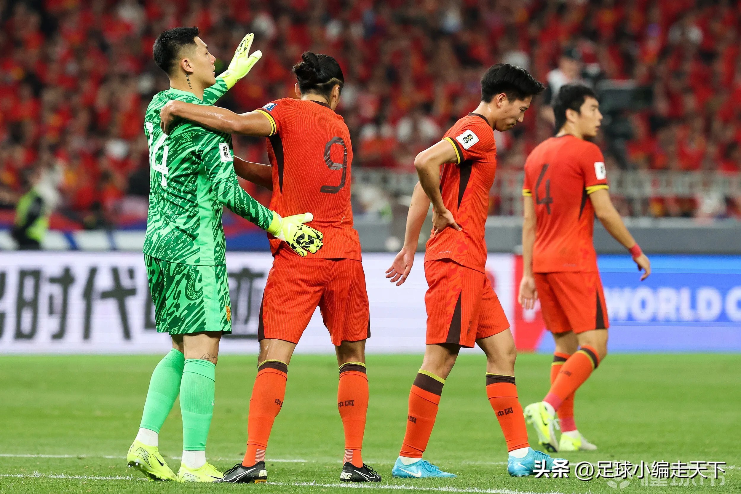 包含王大雷顶级联赛出场次数达445场追平汪嵩纪录的词条 第1张 包含王大雷顶级联赛出场次数达445场追平汪嵩纪录的词条 第1张