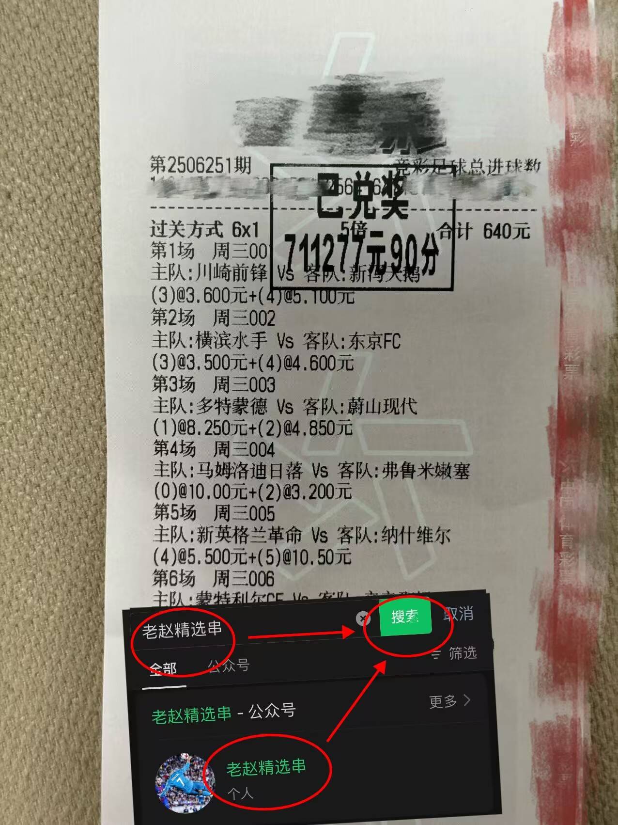 英甲哈德斯菲尔德VS彼得堡联今日比分哈德斯菲尔德新赛季状态出色的简单介绍 第1张 英甲哈德斯菲尔德VS彼得堡联今日比分哈德斯菲尔德新赛季状态出色的简单介绍 第1张