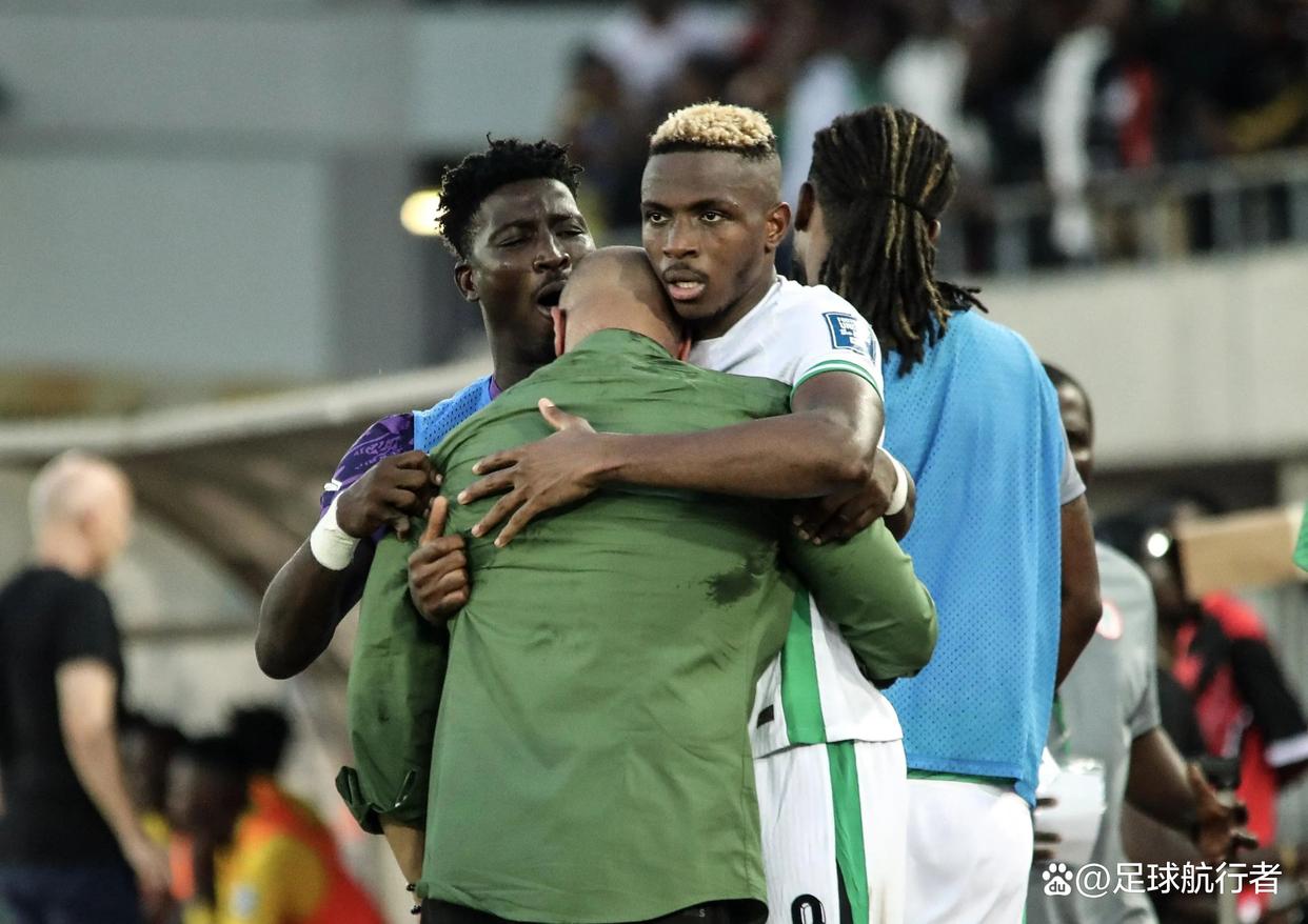 尼日利亚球员抵制训练足协长期拖欠奖金的简单介绍 第2张 尼日利亚球员抵制训练足协长期拖欠奖金的简单介绍 第2张