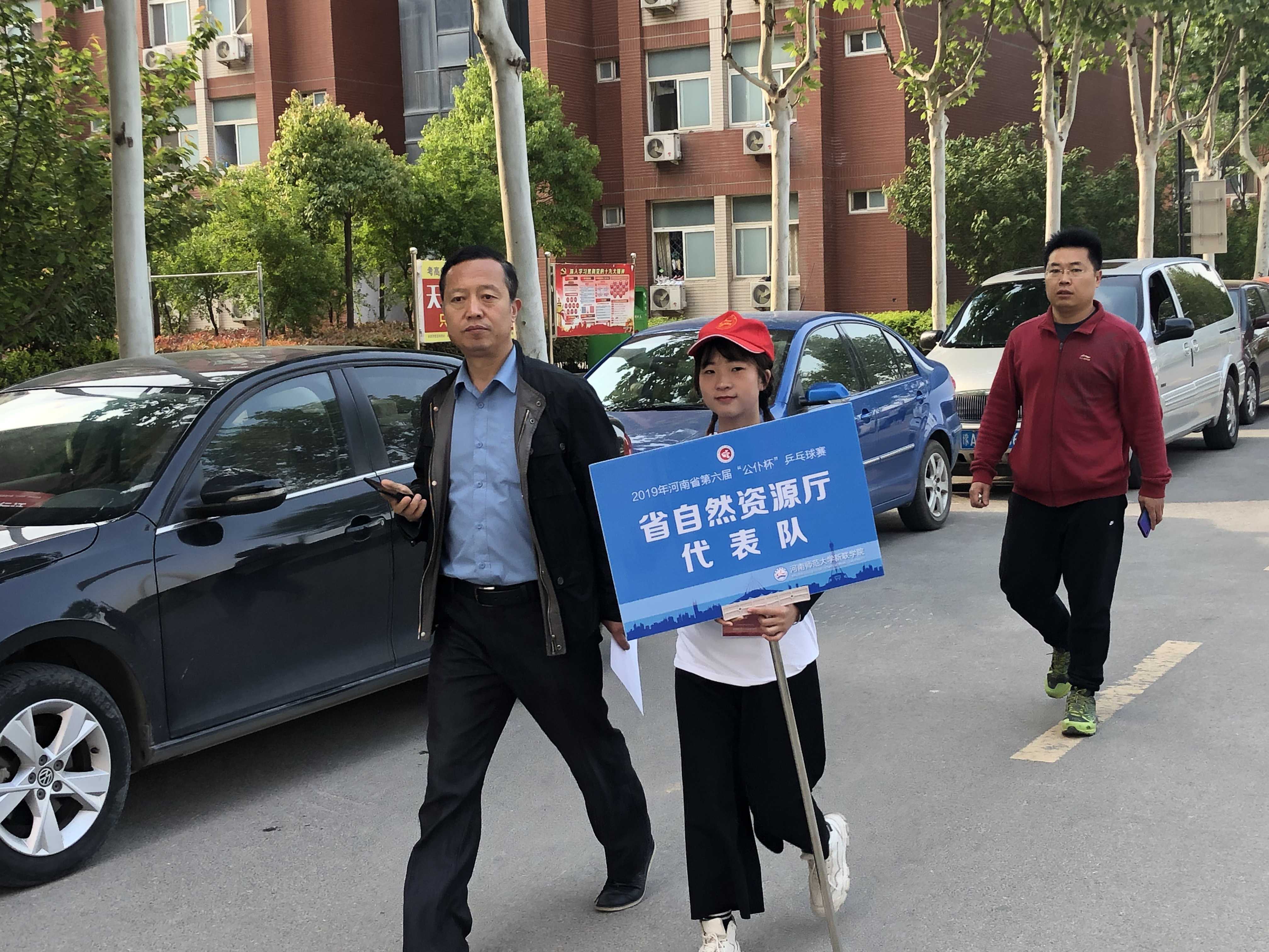 关于中台大专联:辅仁大学VS健行科技大学的信息 第1张 关于中台大专联:辅仁大学VS健行科技大学的信息 第1张