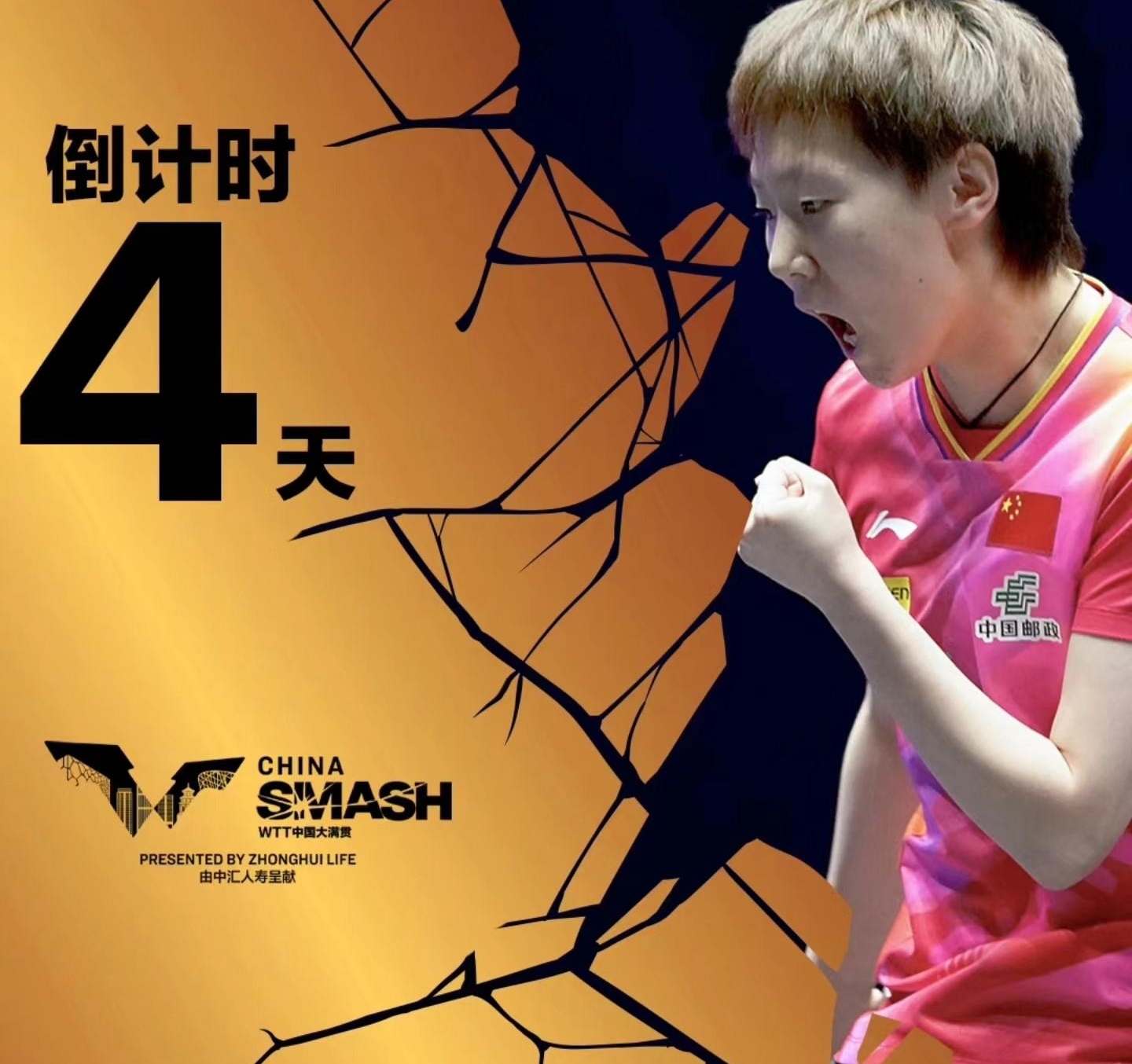 阿森纳赛程调整申请通过避免赛程过于密集的简单介绍 第1张 阿森纳赛程调整申请通过避免赛程过于密集的简单介绍 第1张