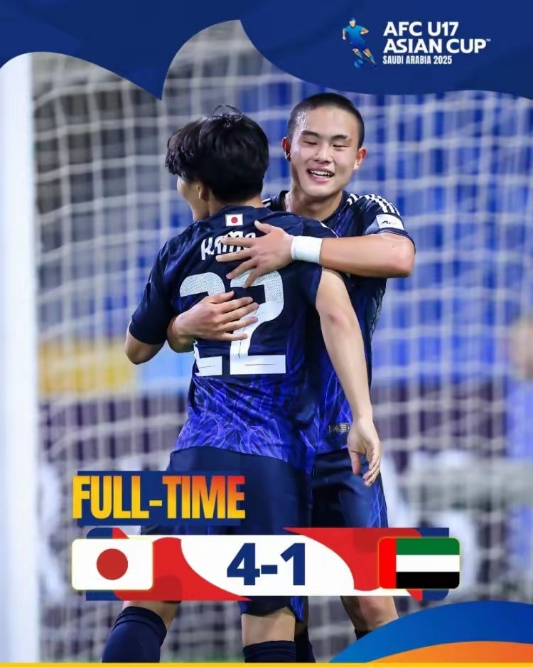 亚洲杯U17:不丹U17VS菲律宾U17的简单介绍 第2张 亚洲杯U17:不丹U17VS菲律宾U17的简单介绍 第2张