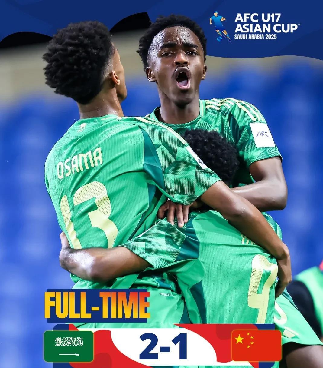 关于国际足联与沙特公共投资基金达成商业协议从首届世俱杯开始双方将展开长期的合作的信息 第1张 关于国际足联与沙特公共投资基金达成商业协议从首届世俱杯开始双方将展开长期的合作的信息 第1张