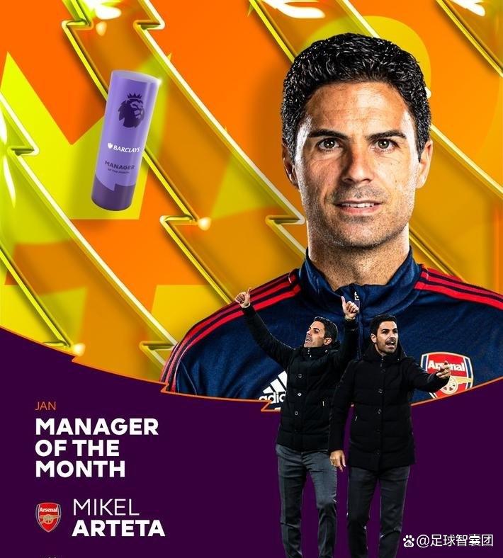 萨利巴预计缺席3-4周阿森纳后防厚度下降的简单介绍 第1张 萨利巴预计缺席3-4周阿森纳后防厚度下降的简单介绍 第1张