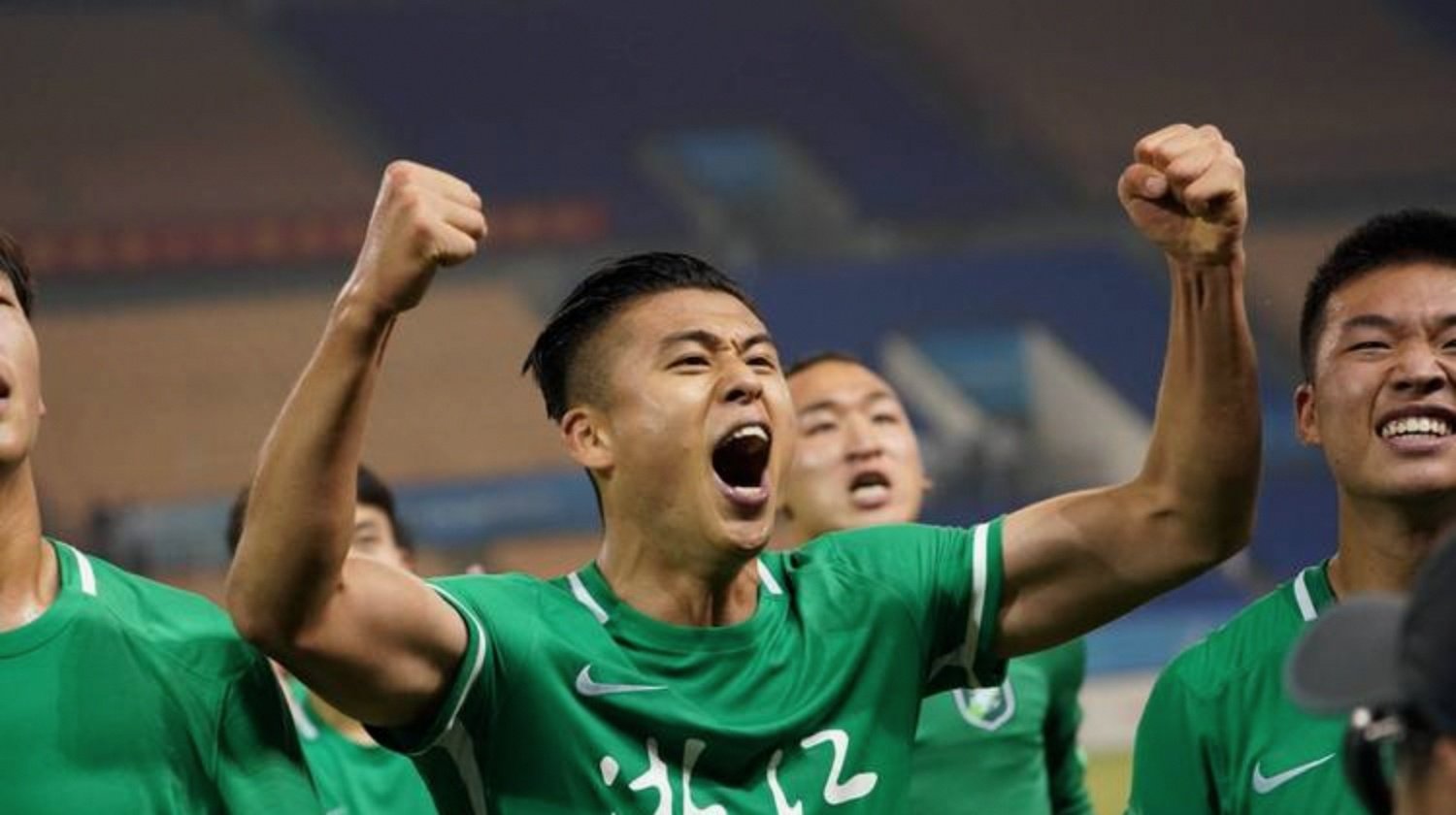 北京国安vs香港大埔直播在哪看?北京国安亚冠在线免费观看的简单介绍 第1张 北京国安vs香港大埔直播在哪看?北京国安亚冠在线免费观看的简单介绍 第1张