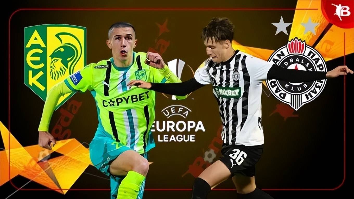 欧联杯AEK拉纳卡VS贝尔格莱德游击前瞻贝尔格莱德游击近期表现极差的简单介绍 第2张 欧联杯AEK拉纳卡VS贝尔格莱德游击前瞻贝尔格莱德游击近期表现极差的简单介绍 第2张