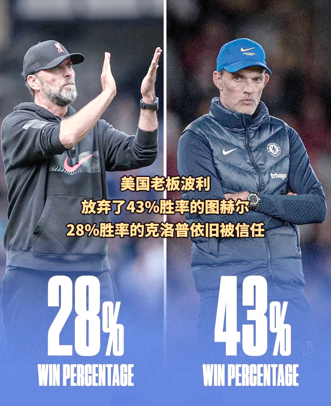 切尔西有意引进哈维西蒙斯球员正在推动离队 第2张 切尔西有意引进哈维西蒙斯球员正在推动离队 第2张