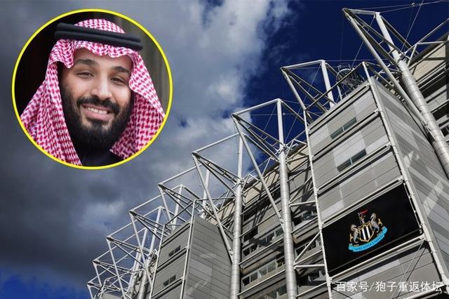 关于詹俊评夏窗英超球队引援投入近30亿英镑的信息 第1张 关于詹俊评夏窗英超球队引援投入近30亿英镑的信息 第1张