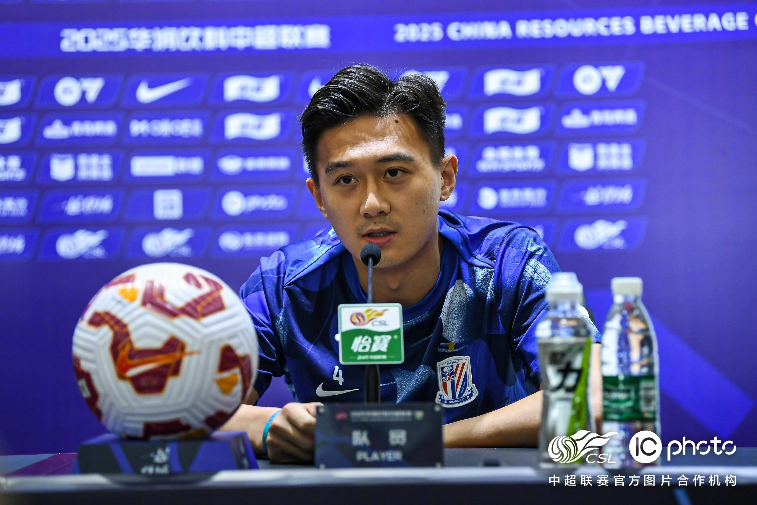 斯卢茨基对中超争冠或做出3大改变申花足协杯被淘汰的简单介绍  第1张