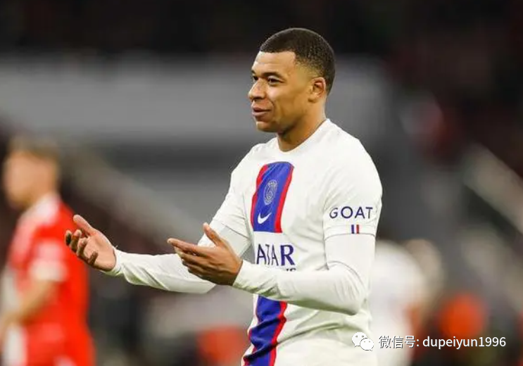 姆巴佩与巴黎薪资纠纷将开庭双方矛盾仍在持续的简单介绍 第1张 姆巴佩与巴黎薪资纠纷将开庭双方矛盾仍在持续的简单介绍 第1张