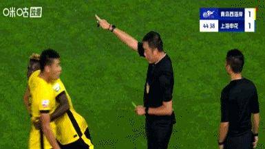 张呈栋被俱乐部重罚5万张呈栋遭遇“三停”为情绪失控买单的简单介绍 第2张 张呈栋被俱乐部重罚5万张呈栋遭遇“三停”为情绪失控买单的简单介绍 第2张