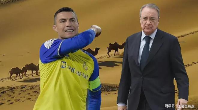 曝皇马启动与福尔蒂亚的谈判与后者完成续约的简单介绍 第2张 曝皇马启动与福尔蒂亚的谈判与后者完成续约的简单介绍 第2张