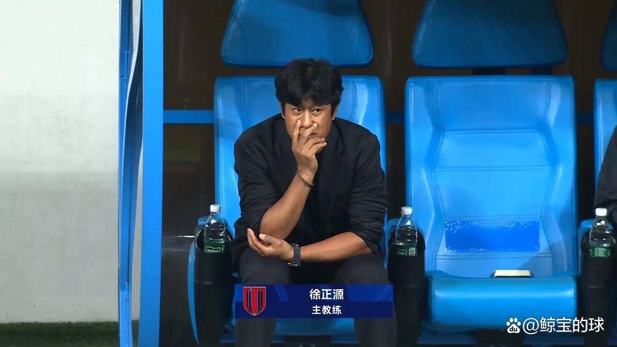 包含徐正源:击败国安意义重大蓉城主场胜出的词条 第1张 包含徐正源:击败国安意义重大蓉城主场胜出的词条 第1张