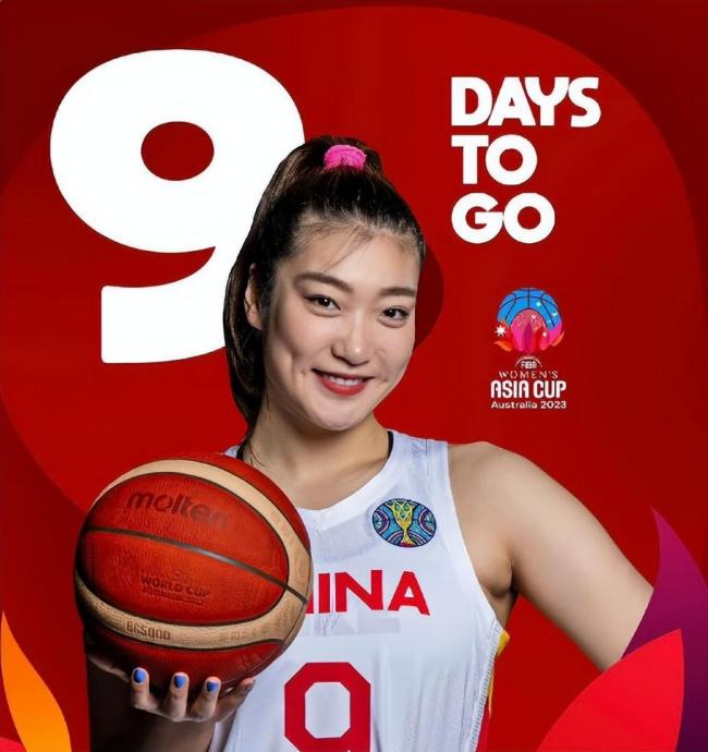 关于女篮亚洲杯印尼女篮57-67黎巴嫩女篮阿克勒26+5+5的信息 第1张 关于女篮亚洲杯印尼女篮57-67黎巴嫩女篮阿克勒26+5+5的信息 第1张