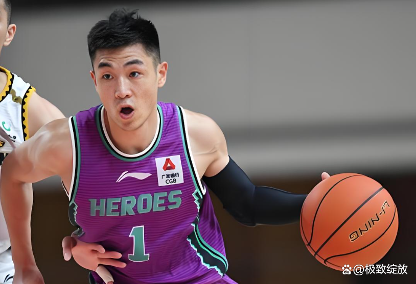 关于男篮亚洲杯中国男篮93-88沙特男篮迎开门红胡金秋20+5赵睿19+4+6的信息 第1张 关于男篮亚洲杯中国男篮93-88沙特男篮迎开门红胡金秋20+5赵睿19+4+6的信息 第1张