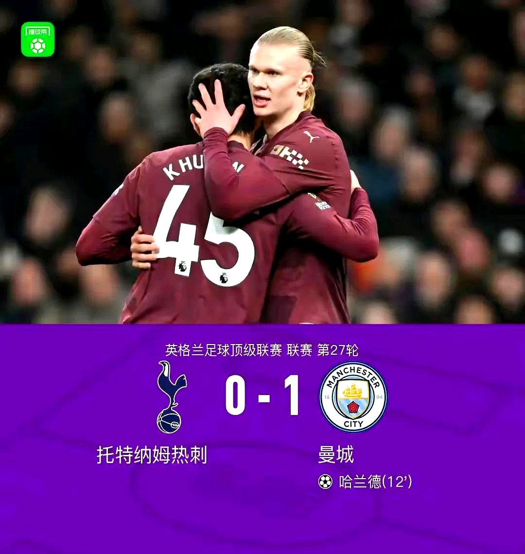 Opta分析英超各队开局难度枪手、红魔迎来挑战 第1张 Opta分析英超各队开局难度枪手、红魔迎来挑战 第1张