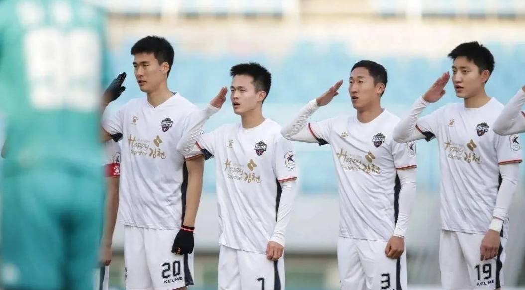 包含韩职联安养FCvs金泉尚武前瞻预测金泉尚武最强阵容出战的词条 第1张 包含韩职联安养FCvs金泉尚武前瞻预测金泉尚武最强阵容出战的词条 第1张