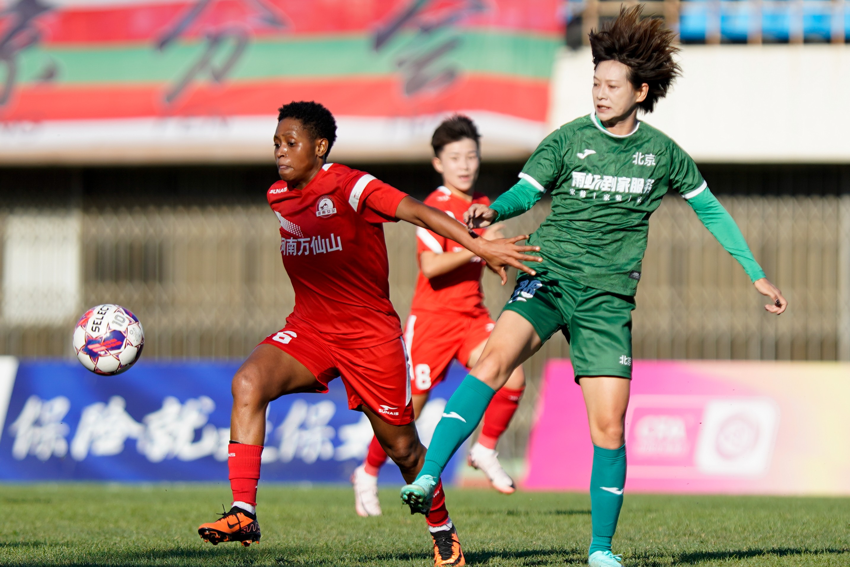 关于南非联女:TS银河女足VS西开普大学女足的信息 第1张 关于南非联女:TS银河女足VS西开普大学女足的信息 第1张