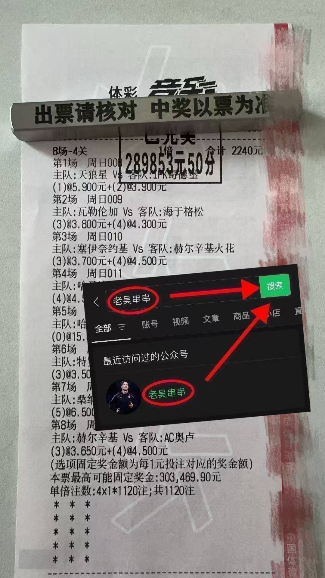 美职联新英格兰革命VS洛杉矶FC今日比分洛杉矶FC近期保持不败的简单介绍 第2张 美职联新英格兰革命VS洛杉矶FC今日比分洛杉矶FC近期保持不败的简单介绍 第2张