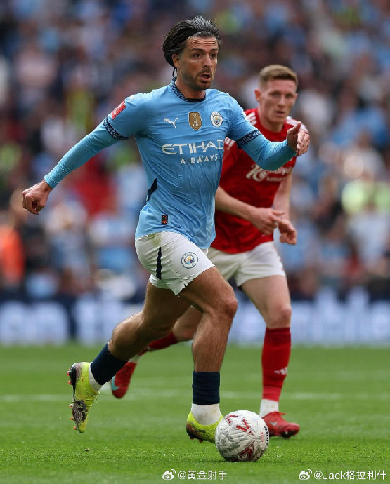 包含热刺埃弗顿有意格拉利什球员预计今夏离开曼城的词条 第2张 包含热刺埃弗顿有意格拉利什球员预计今夏离开曼城的词条 第2张