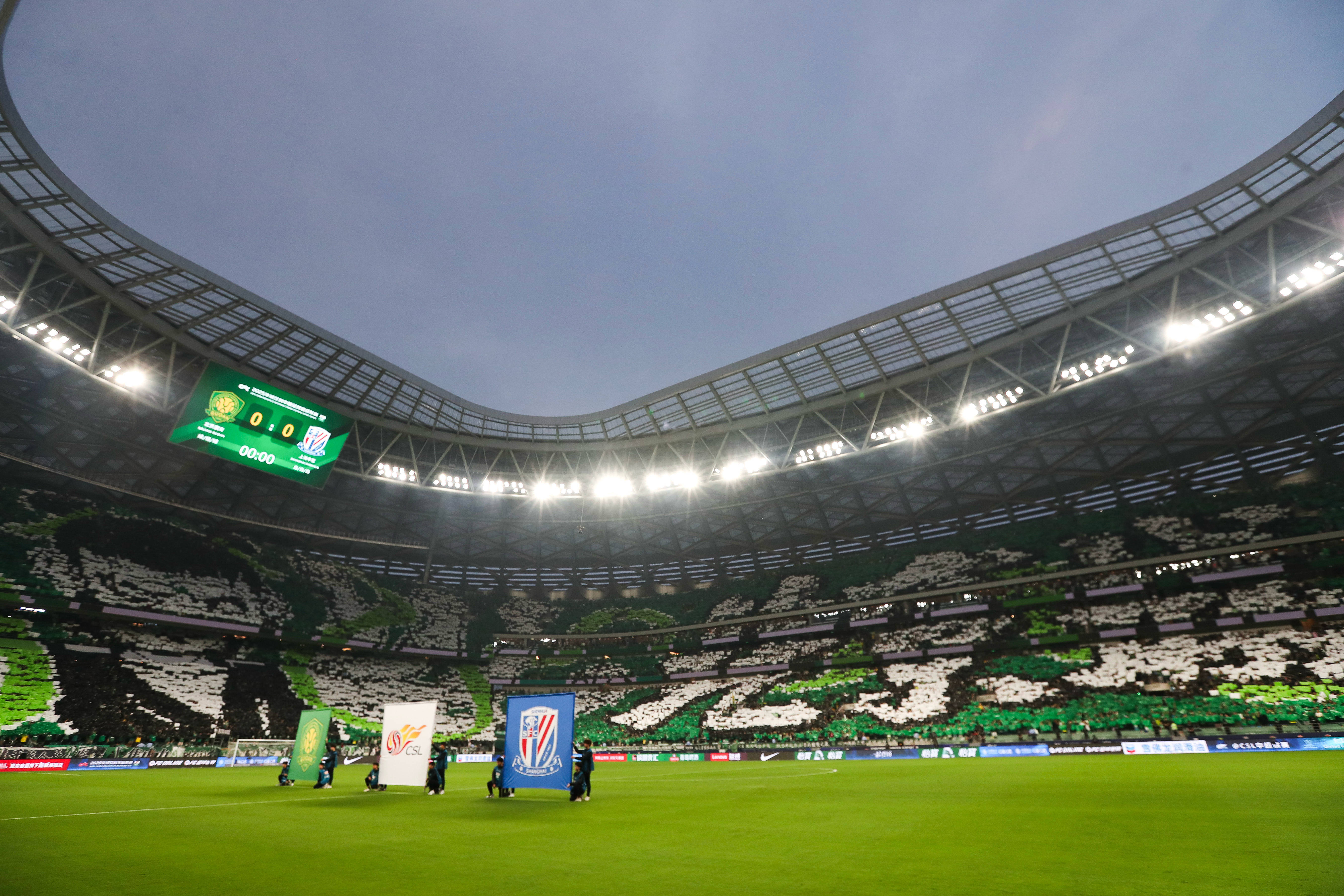 关于北京国安今晚的比赛直播在哪看?北京国安2025中超赛程直播的信息 第1张 关于北京国安今晚的比赛直播在哪看?北京国安2025中超赛程直播的信息 第1张