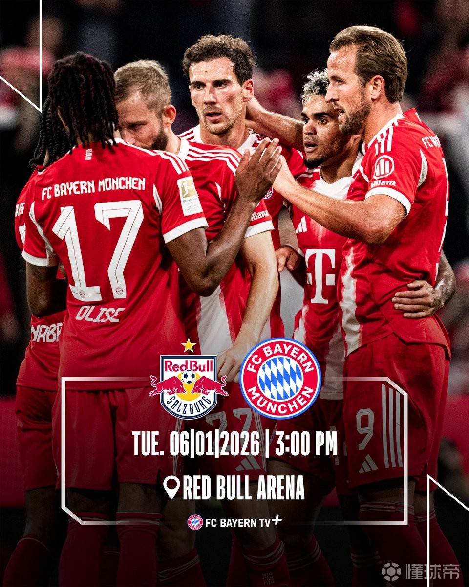 关于友谊赛拜仁慕尼黑2-1里昂迪亚斯首秀造点奥利塞梅开二度建功的信息 第2张 关于友谊赛拜仁慕尼黑2-1里昂迪亚斯首秀造点奥利塞梅开二度建功的信息 第2张