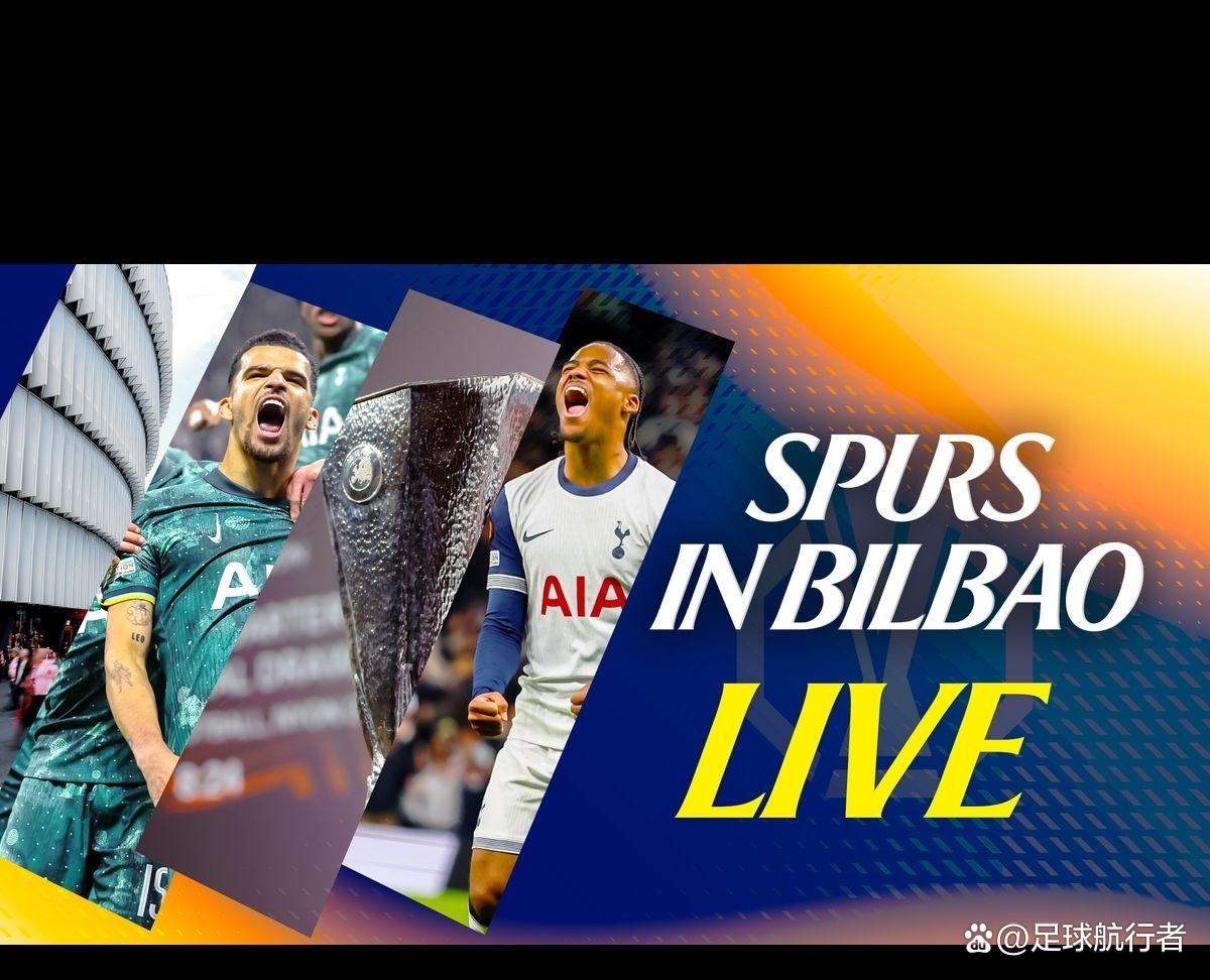 欧联杯赛程最新直播时间表2025欧联杯今日赛事免费观看的简单介绍 第1张 欧联杯赛程最新直播时间表2025欧联杯今日赛事免费观看的简单介绍 第1张