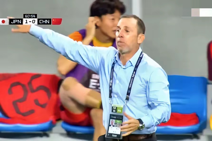 关于曝张玉宁今天前往大连报到国足备战东亚杯的信息 第2张 关于曝张玉宁今天前往大连报到国足备战东亚杯的信息 第2张