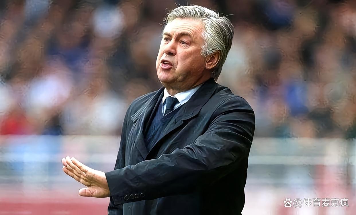 包含巴西队主帅安切洛蒂被判入狱涉嫌税务欺诈的词条 第1张 包含巴西队主帅安切洛蒂被判入狱涉嫌税务欺诈的词条 第1张