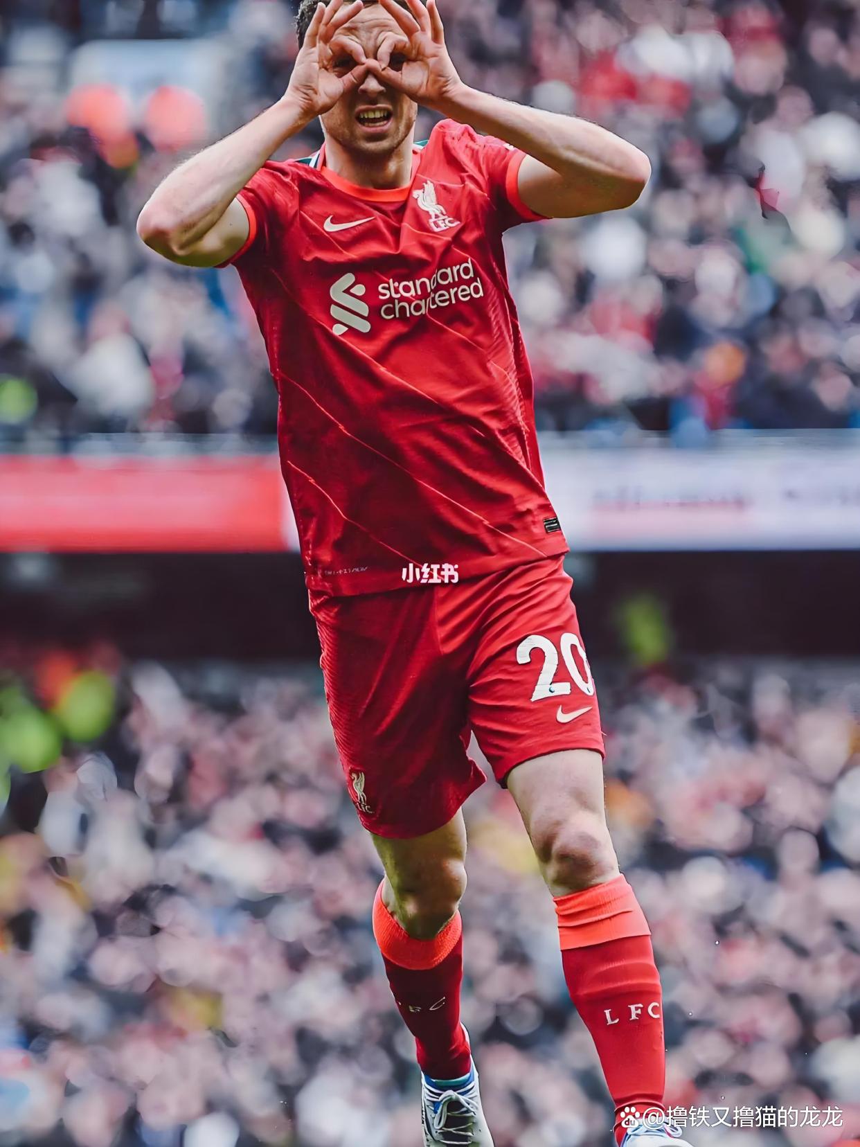 利物浦封存20号球衣以缅怀意外离世的若塔的简单介绍 第1张 利物浦封存20号球衣以缅怀意外离世的若塔的简单介绍 第1张