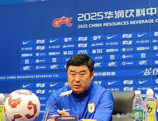 包含韩鹏谈任泰山一线队代理主帅他将竭尽所能助力球队取得佳绩的词条 第1张 包含韩鹏谈任泰山一线队代理主帅他将竭尽所能助力球队取得佳绩的词条 第1张