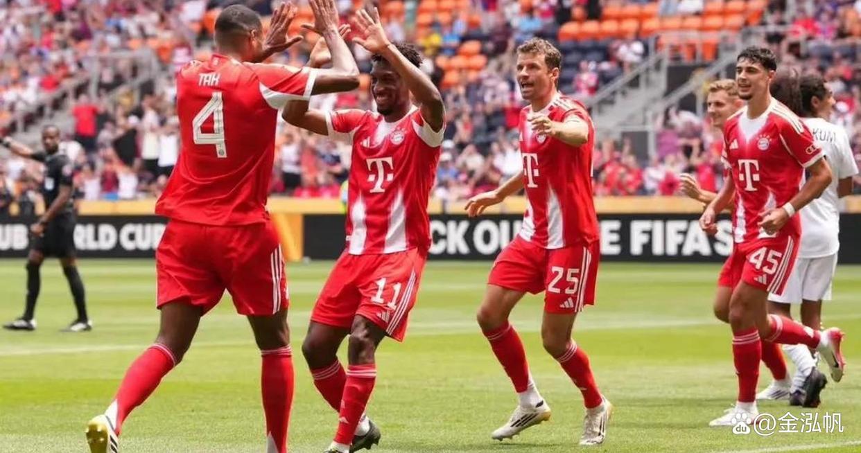 拜仁将对阵奥克兰城两支球队实力悬殊的简单介绍 第1张 拜仁将对阵奥克兰城两支球队实力悬殊的简单介绍 第1张